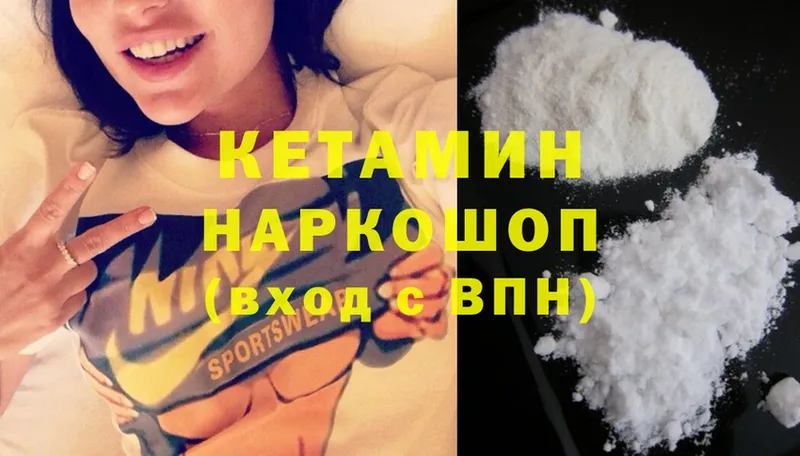 hydra как войти  Каргополь  КЕТАМИН ketamine  как найти закладки 